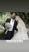 خودنمایی نوید محمدزاده و فرشته حسینی در فرش قرمز کن | جلب توجه جهانی به سبک حرکت منشوری نوید محمدزاده